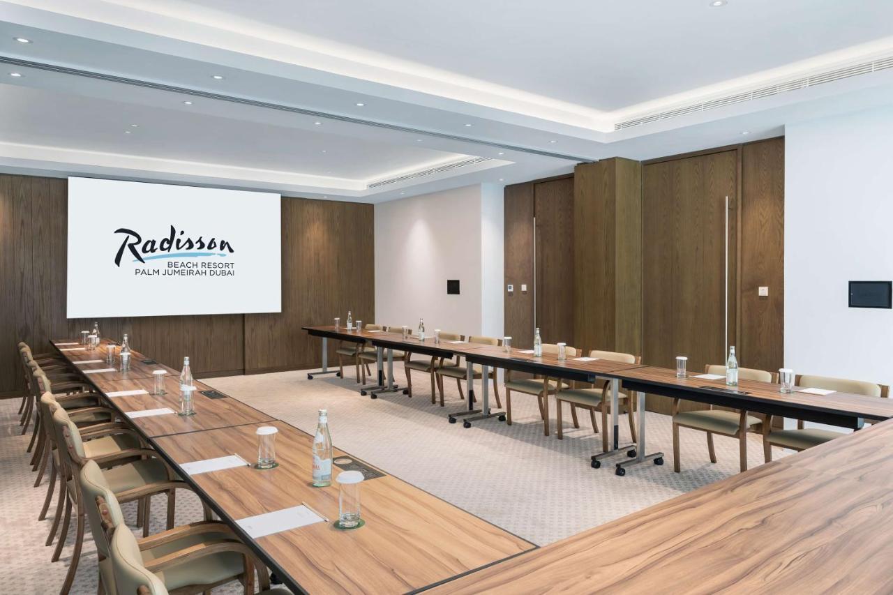 منتجع Radisson Palm Jumeirah دبي